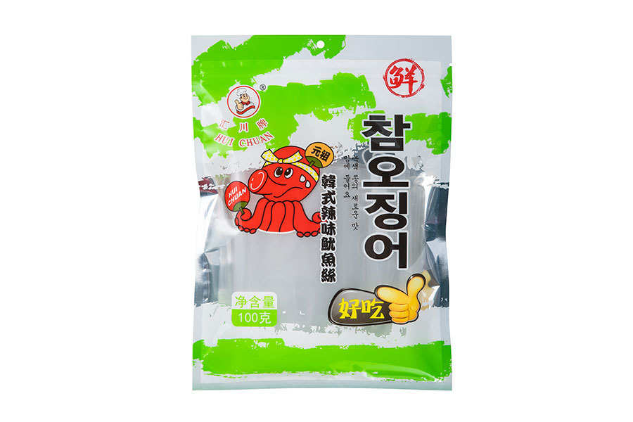 Three-sided seal bags