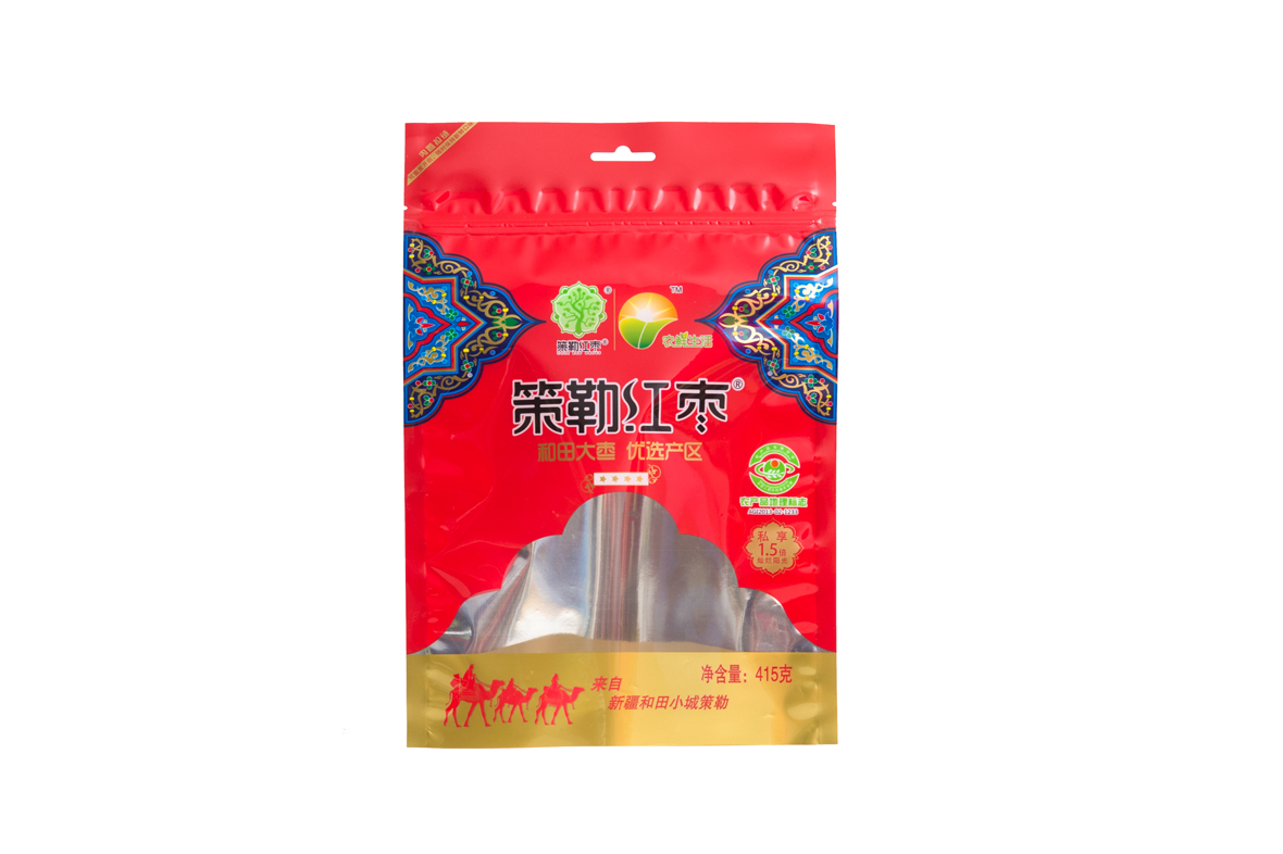 陰陽袋及自立(li)（拉鏈）袋