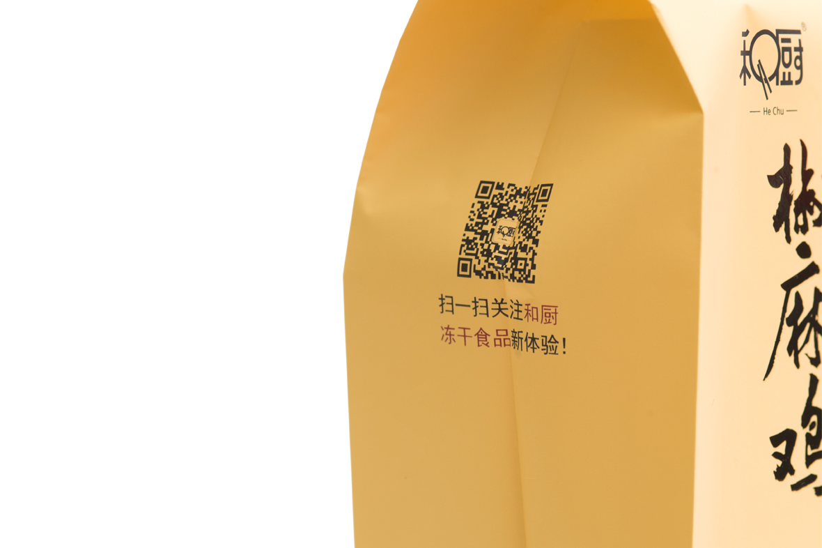 中(zhōng)封及四邊(bian)封袋