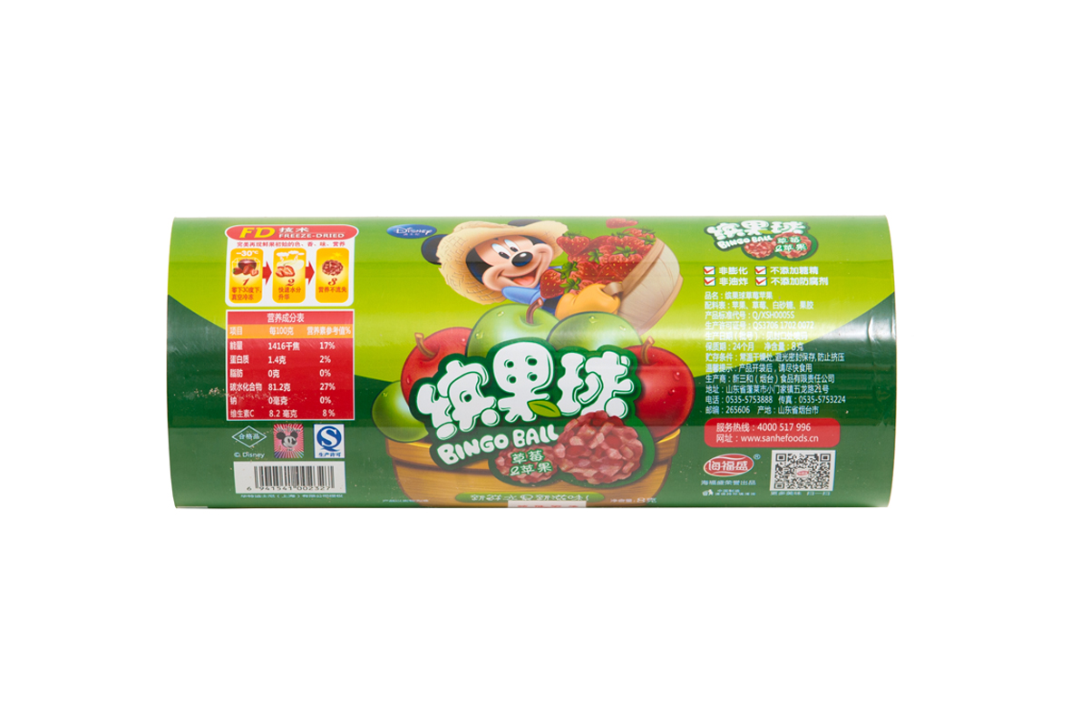 自動包(bāo)裝機卷材