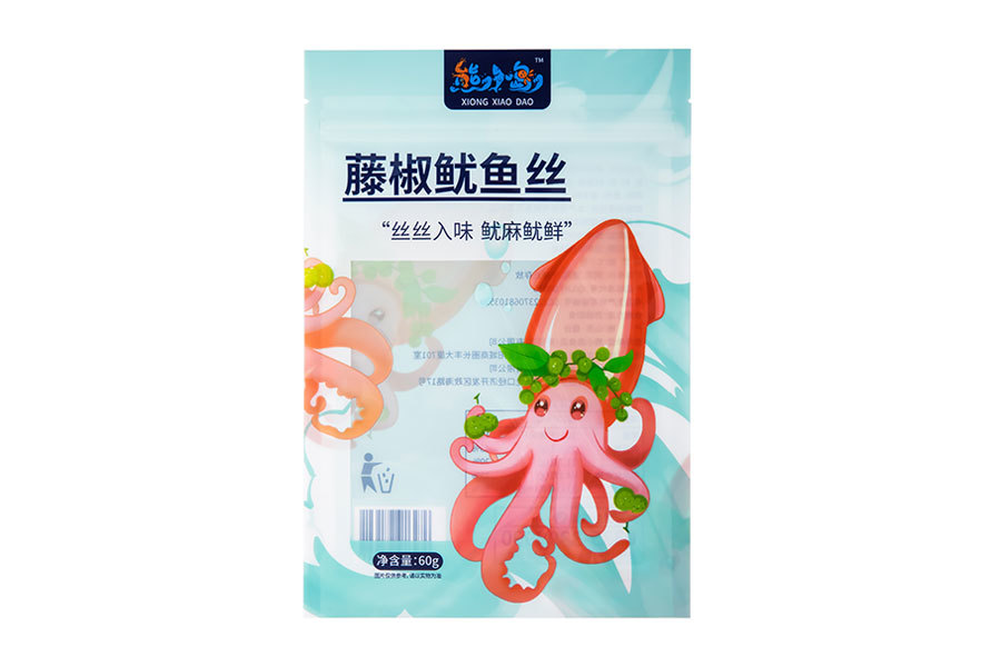 Three-sided seal bags